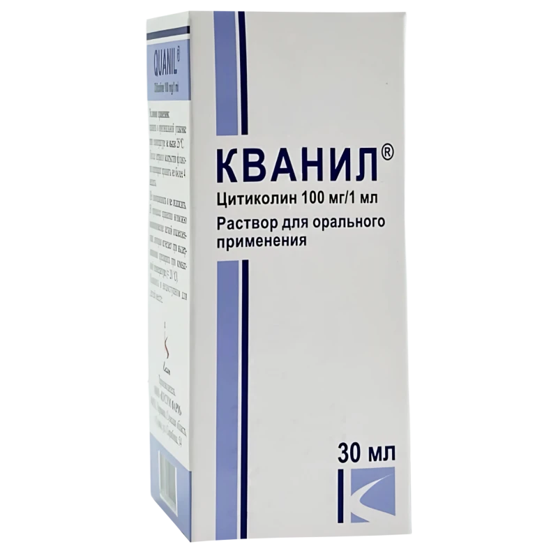 Кванил рр д/приема внутрь 100 мг/мл 30 мл N1