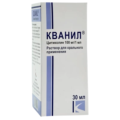 Quanil solutie orala 100 mg/ml 30 ml N1 Quanil solutie orala 100 mg/ml 30 ml N1