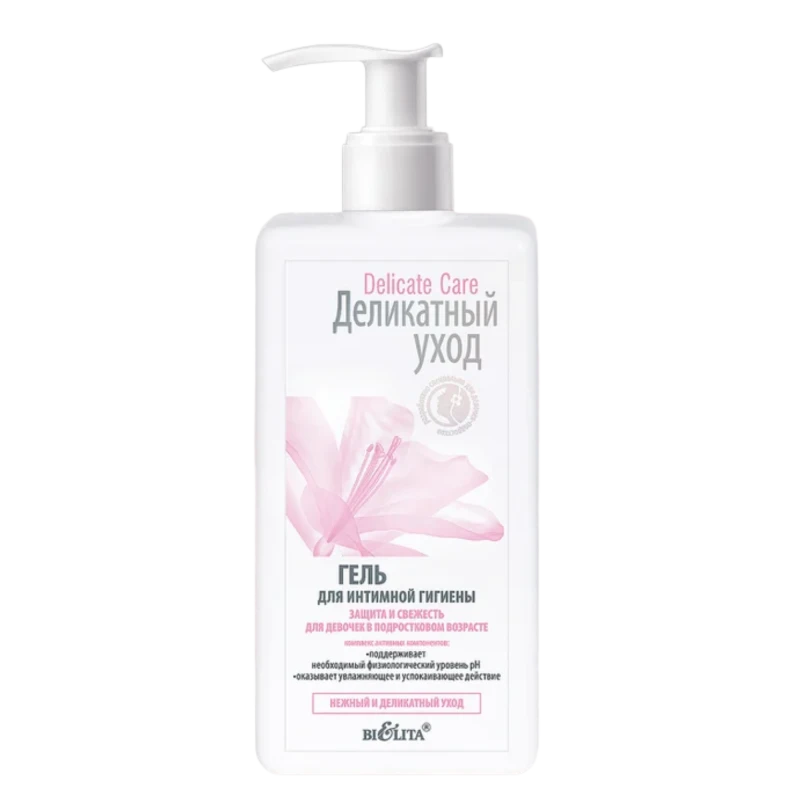 Гель для интимной гигиены Delicate Care Защита и свежесть 255 мл Гель для интимной гигиены Delicate Care Защита и свежесть 255 мл