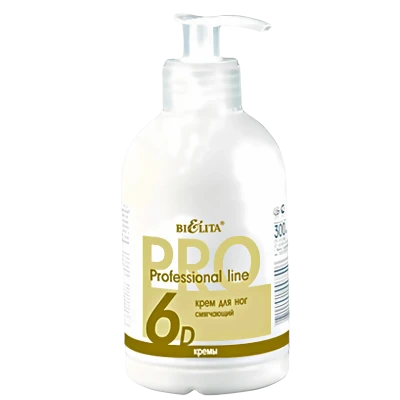 Crema pentru picioare emolienta Professional line 300 ml Crema pentru picioare emolienta Professional line 300 ml