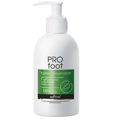 Crema concentrata pentru pielea uscata a talpilor PRO FOOT 300 ml Crema concentrata pentru pielea uscata a talpilor PRO FOOT 300 ml