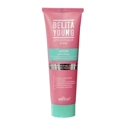 Crema pentru picioare impotriva bataturilor uscate Foot Care 100 ml Crema pentru picioare impotriva bataturilor uscate Foot Care 100 ml