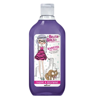 Sampon pentru fete cu par neted si usor de pieptanat 7–10 ani 300 ml Sampon pentru fete cu par neted si usor de pieptanat 7–10 ani 300 ml