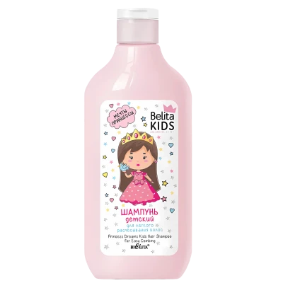 Sampon pentru fetite pentru pieptanare usoara 3–7 ani 300 ml Sampon pentru fetite pentru pieptanare usoara 3–7 ani 300 ml