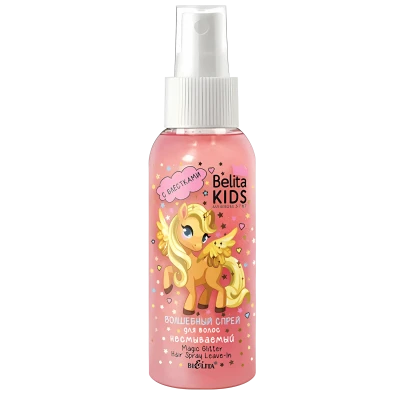 Spray pentru descurcarea parului cu straluci pentru copii 3–7 ani 100 ml Spray pentru descurcarea parului cu straluci pentru copii 3–7 ani 100 ml