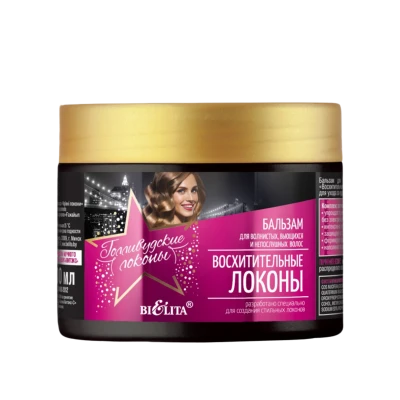 Balsam pentru par ondulat 300 ml Balsam pentru par ondulat 300 ml
