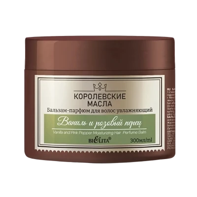 Balsam parfumat hidratant pentru par cu vanilie si piper roz 300 ml Balsam parfumat hidratant pentru par cu vanilie si piper roz 300 ml