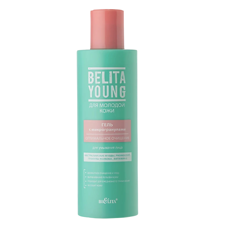 Гель для умывания лица с микрогранулами Belita Young 200 мл Гель для умывания лица с микрогранулами Belita Young 200 мл