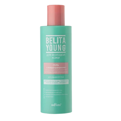 Гель для умывания лица с микрогранулами Belita Young 200 мл Гель для умывания лица с микрогранулами Belita Young 200 мл