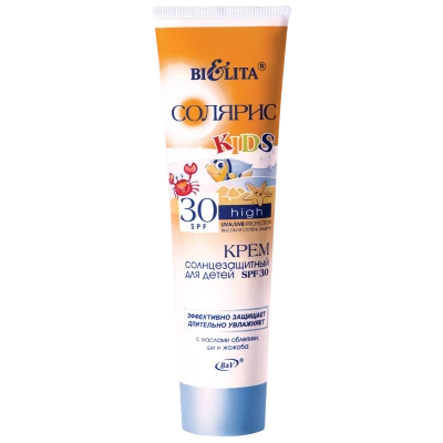 Детский солнцезащитный крем SPF 30 100 мл Детский солнцезащитный крем SPF 30 100 мл
