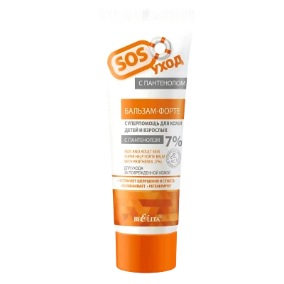 Balsam forte cu pantenol 7% 50 ml Balsam forte cu pantenol 7% 50 ml
