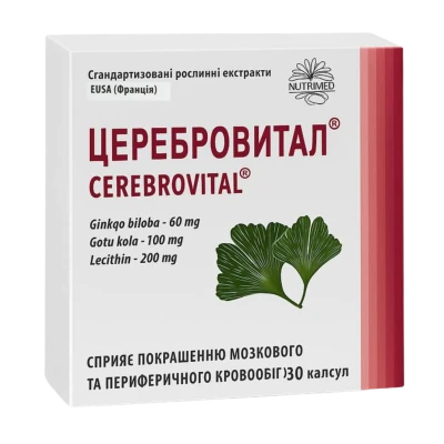Cerebrovital caps. N10x3 Cerebrovital caps. N10x3