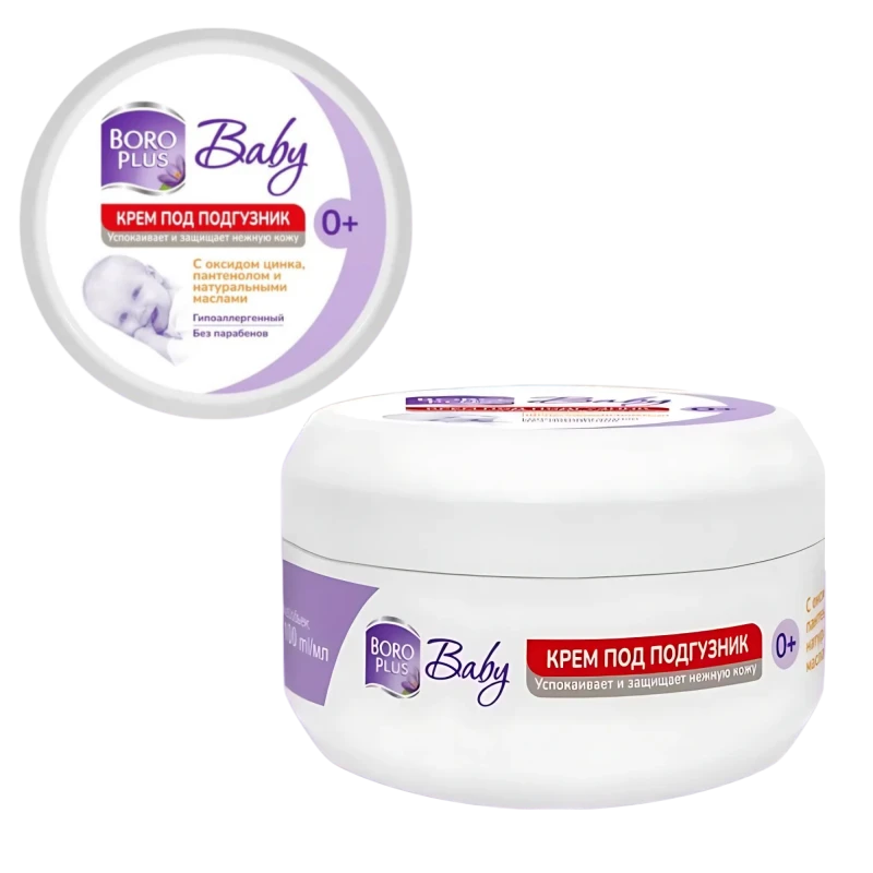 Boroplus Crema pentru iritatii scutec bebelusi 0+Baby Diaper Cream 50 ml