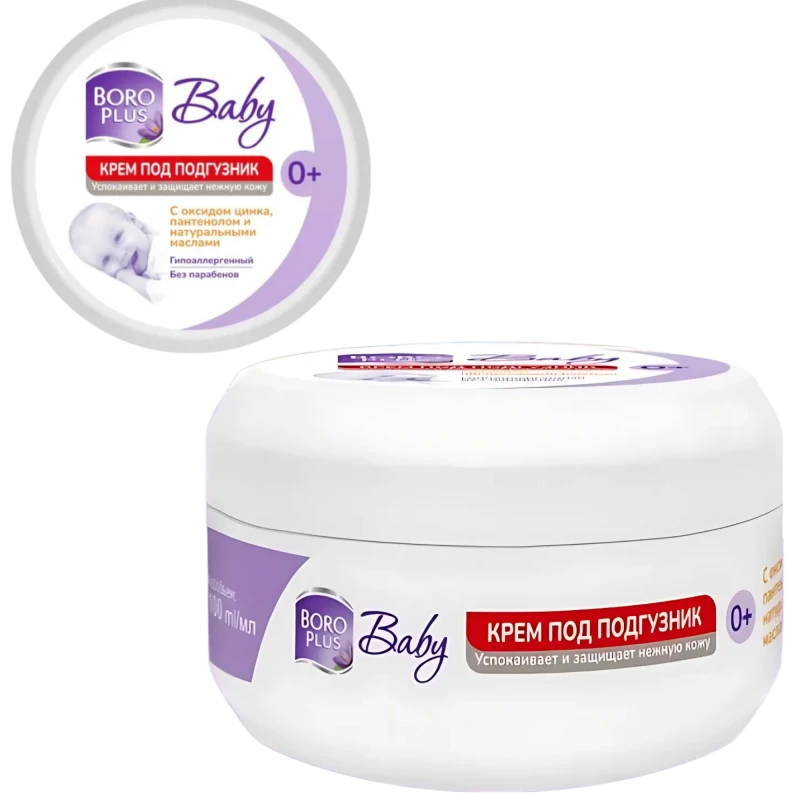 Boro Plus Детский крем под подгузник 0+Baby Diaper Cream 100 мл