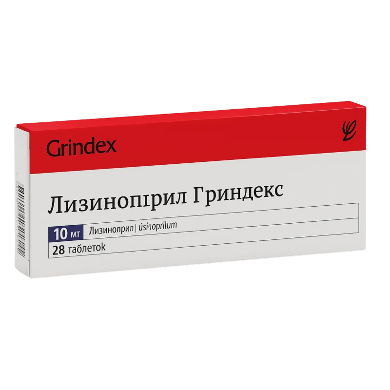 Лизиноприл Гриндекс, таб 10мг, N14x2 Лизиноприл Гриндекс, таб 10мг, N14x2
