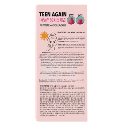 LookAtMe Дневная сыворотка с пептидами и коллагеном Teen Again Day serum 30 мл
