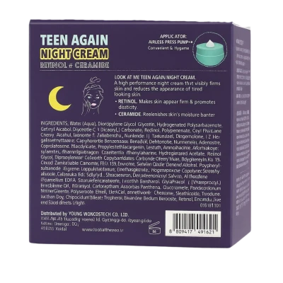 LookAtMe Crema de noapte cu retinol si ceramide Teen again Night cream 50 ml