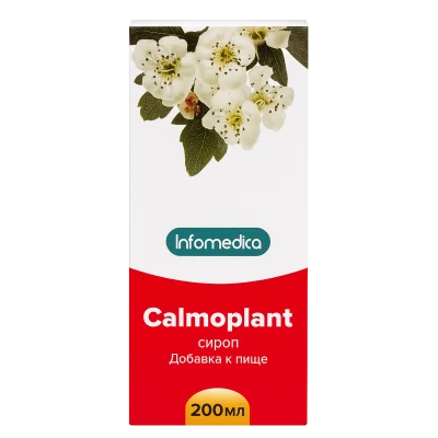 Calmoplant sirop 200 ml N1 Calmoplant sirop 200 ml N1