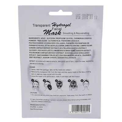 Mond'Sub Masca pentru fata hidrogel Tranparent Hydrogel Facial Mask