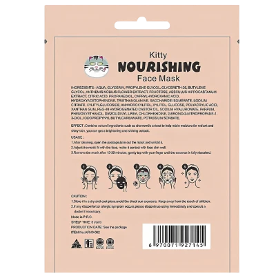 Mond'Sub Masca pentru fata hranitoare Kitty Nourishing Face Mask 24ml