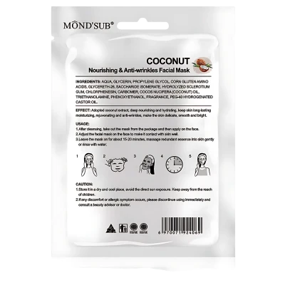 Mond'Sub Masca pentru fata cu cocos Coconut Nourishing&Anti-wrinklesa Facial Mask 20ml
