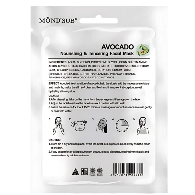Mond'Sub Masca pentru fasa cu Avocado Nourishing&Tendering Facial Mask 20ml