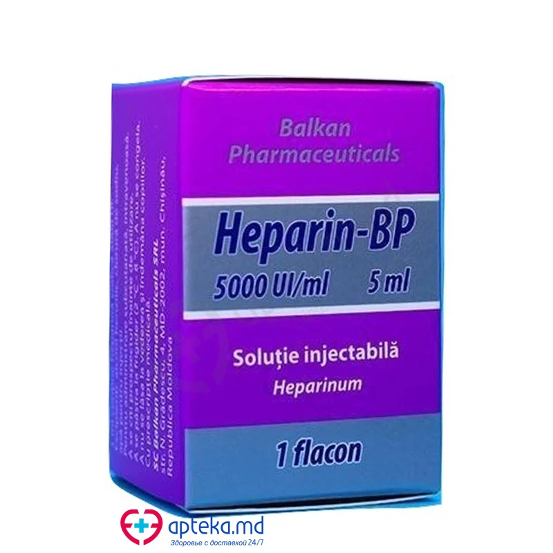 Heparina sol. inj. 5000 UI/ml 5 ml N1 Heparina sol. inj. 5000 UI/ml 5 ml N1