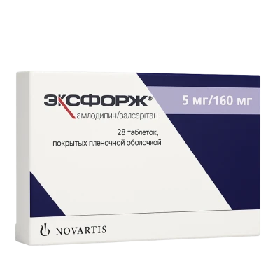 Exforge comprimate filmate 160 mg/5 mg N14x2