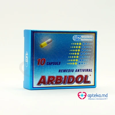 Arbidol comp. film. 50 mg N10