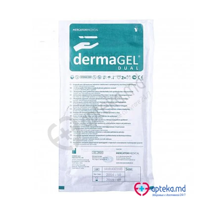 Перчатки н/стер для осмотра латексные неопудренные тонкие N9 (L) пара DERMAGEL Перчатки н/стер для осмотра латексные неопудренные тонкие N9 (L) пара DERMAGEL