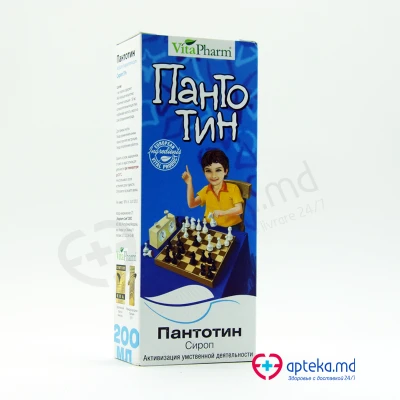 Pantotin sirop 5% 200 ml N1 Pantotin sirop 5% 200 ml N1