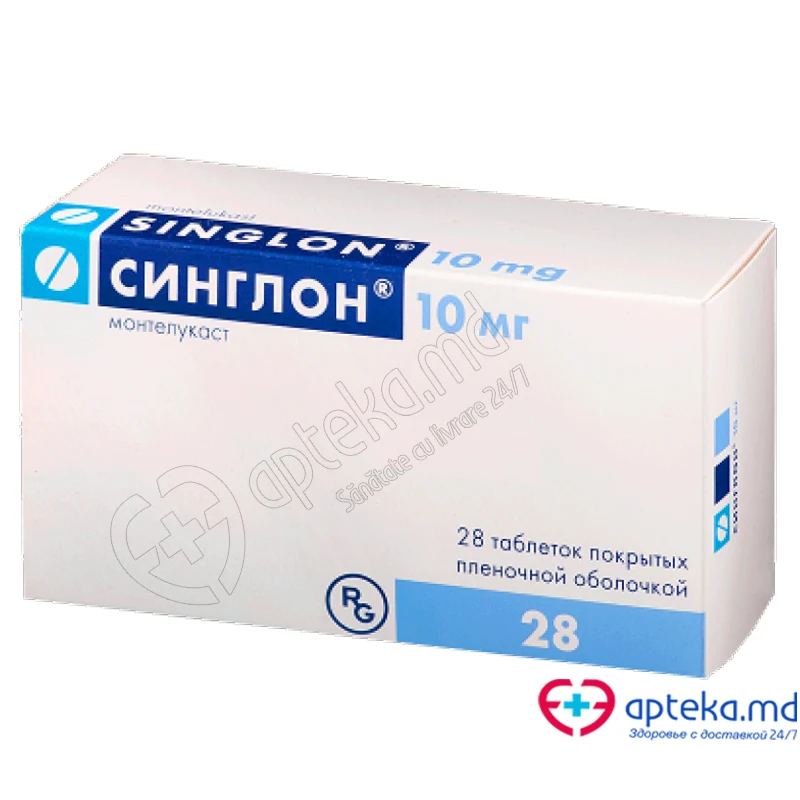 Синглон 10 мг табл п/обол 10 мг N7x4