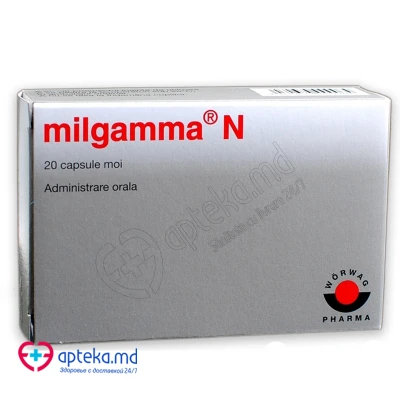 Milgamma N caps. moi 0,25 mg + 90 mg + 40 mg N10x2