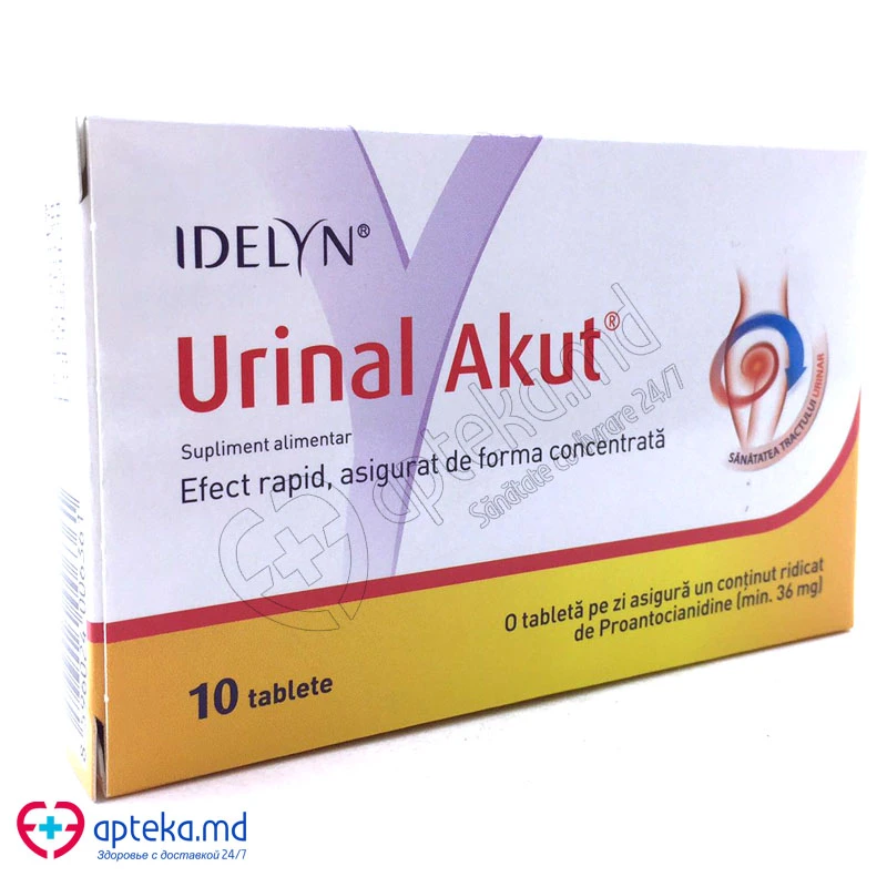 Уринал Акут Idelyn табл N10