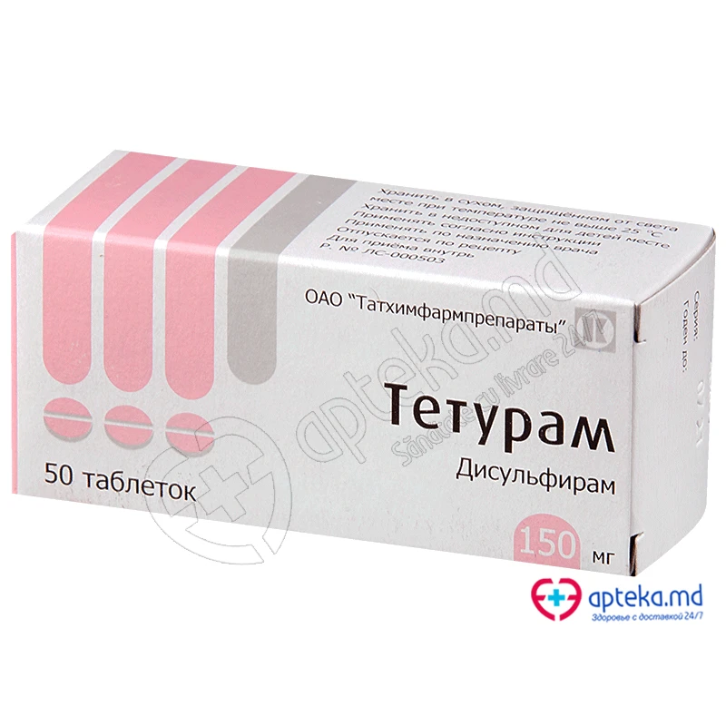 Teturam comp. 150 mg N10x5