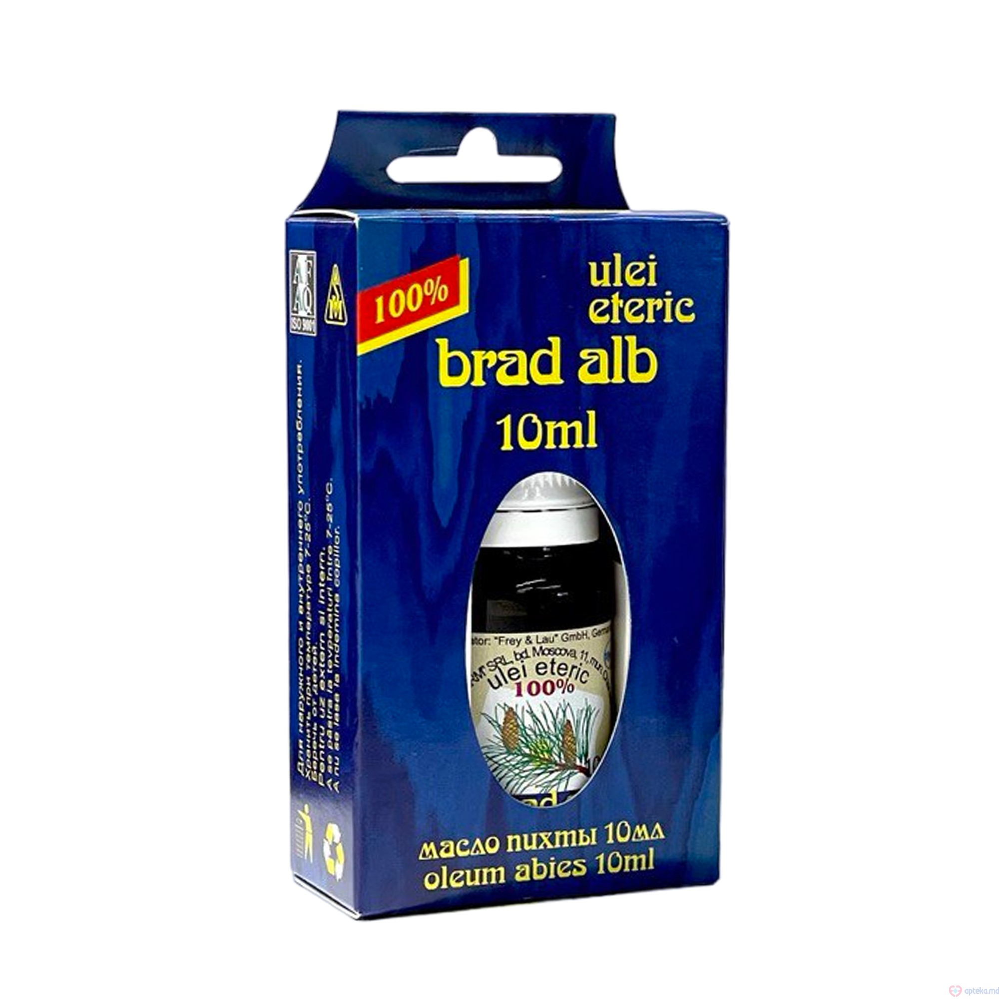 Ulei eteric de brad 100% 10 ml