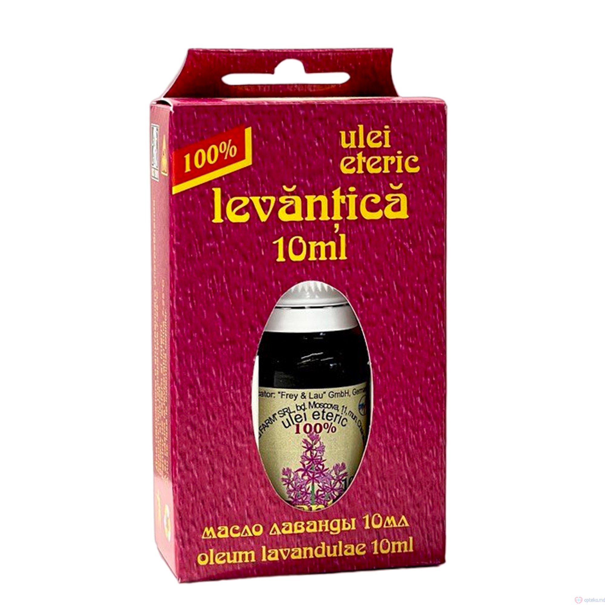 Эфирное масло лаванды Aromatica 100% 10 мл