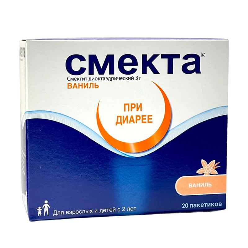 Смекта 3 g пакетики со вкусом ванили N20 Смекта 3 g пакетики со вкусом ванили N20