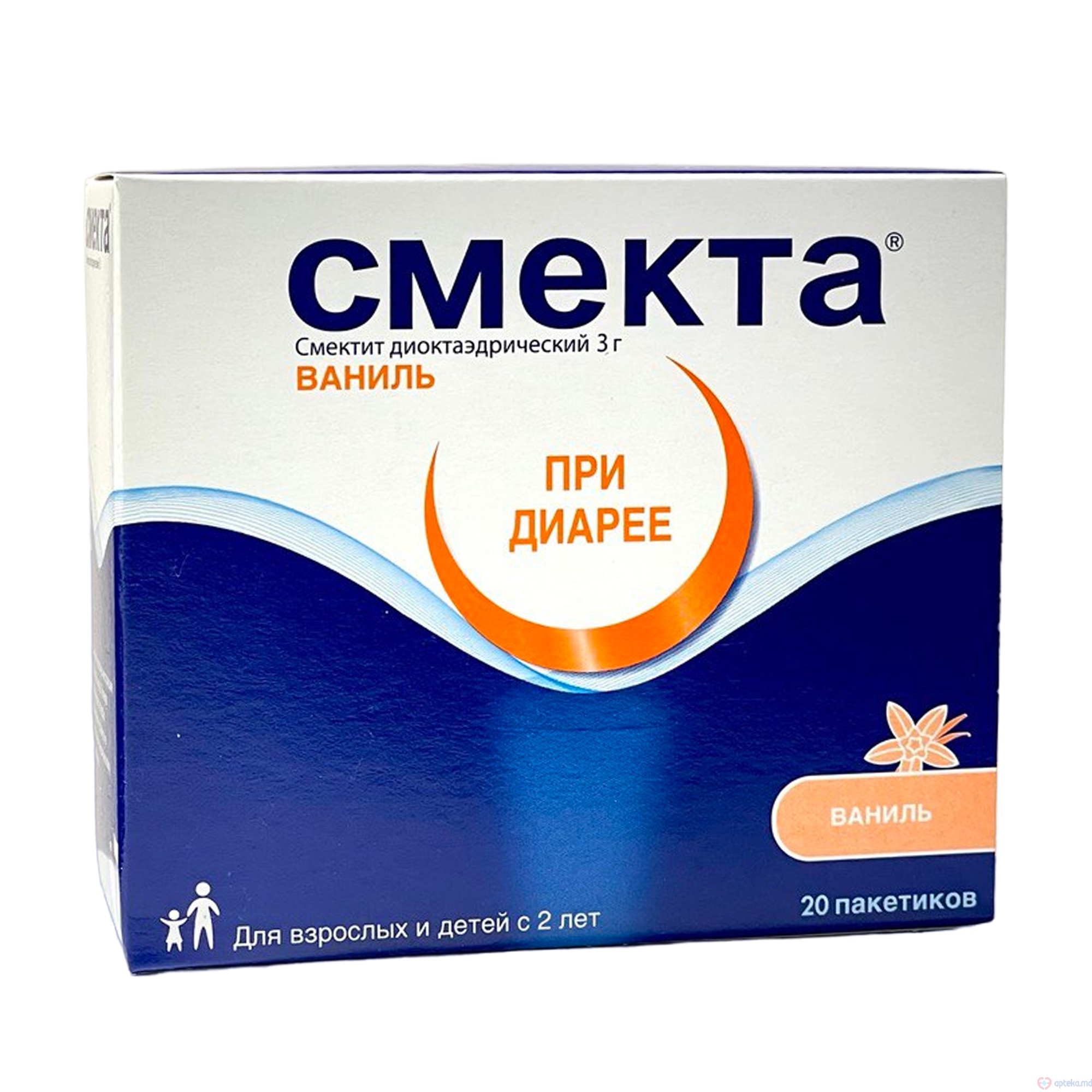 Smecta 3 g plicuri cu gust de vanilie N20