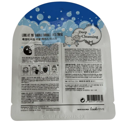 LookAtMe Masca pentru fata din tesuturi (Bubble) 25ml