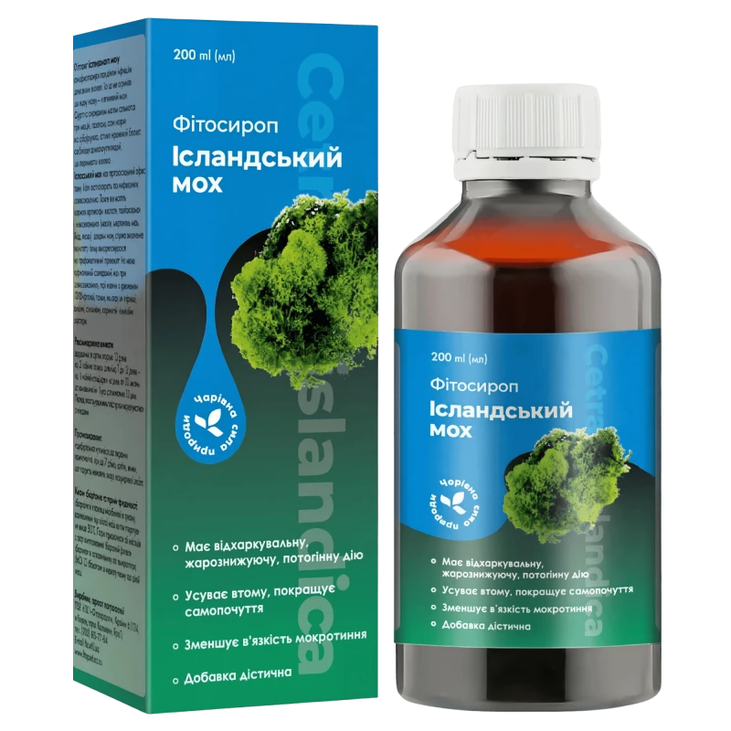 Fitosirop cu Lichen islandez 200ml