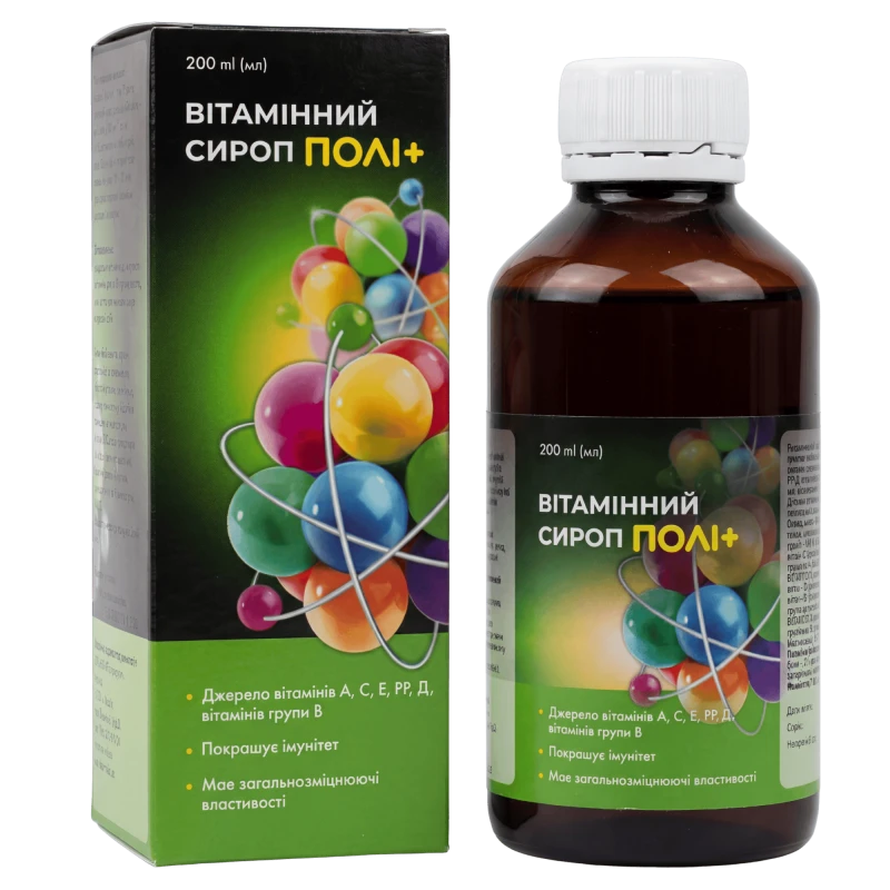 Поли+ витаминный сироп 200мл