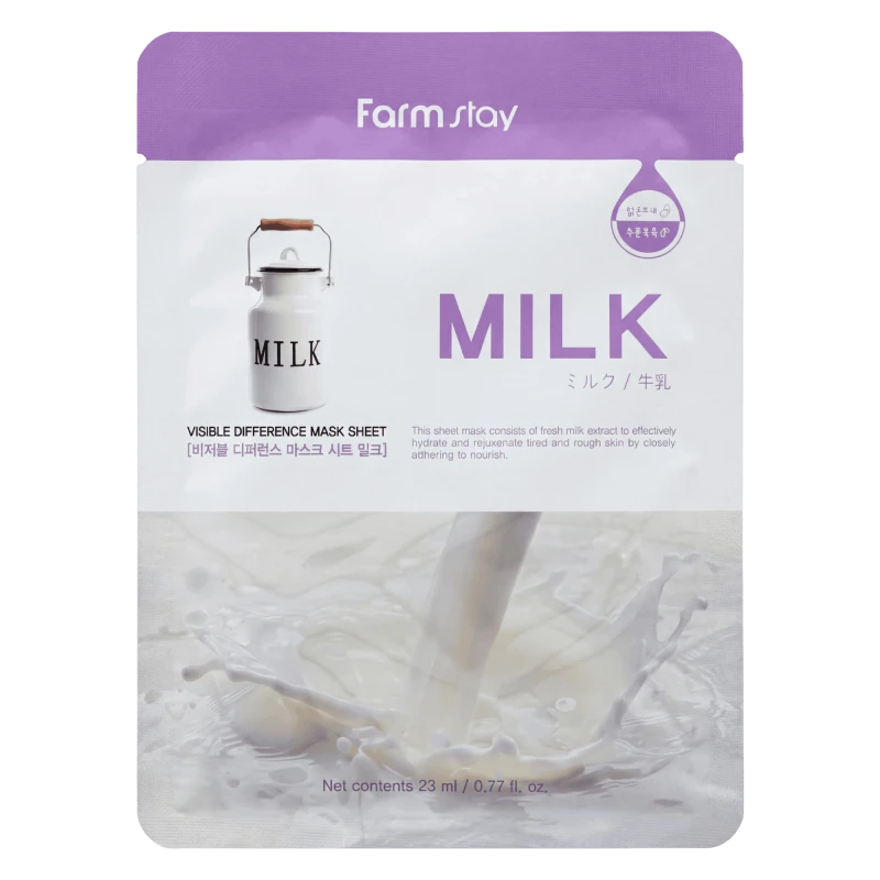 FARMSTAY Masca pentru fata cu lapte Visible Difference Mask Sheet Milk 23 ml