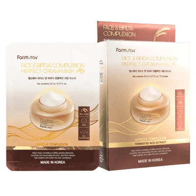 FARMSTAY Masca-crema cu orez si bifida RICE BIFIDA CREAM MASK 23 ml