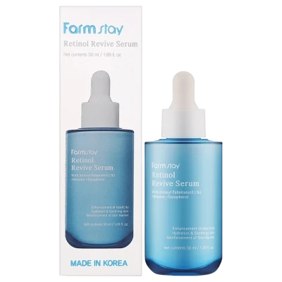 FARMSTAY Сыворотка для лица с ретинолом Retinol Revive Serum 50 мл